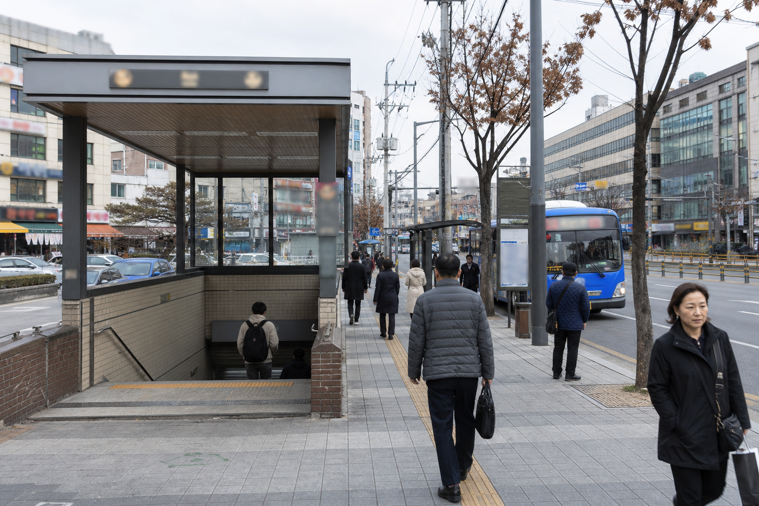 덕양구 한의원